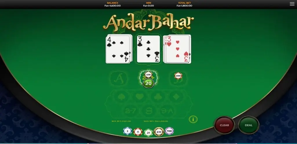 How to play Andar Bahar Online?