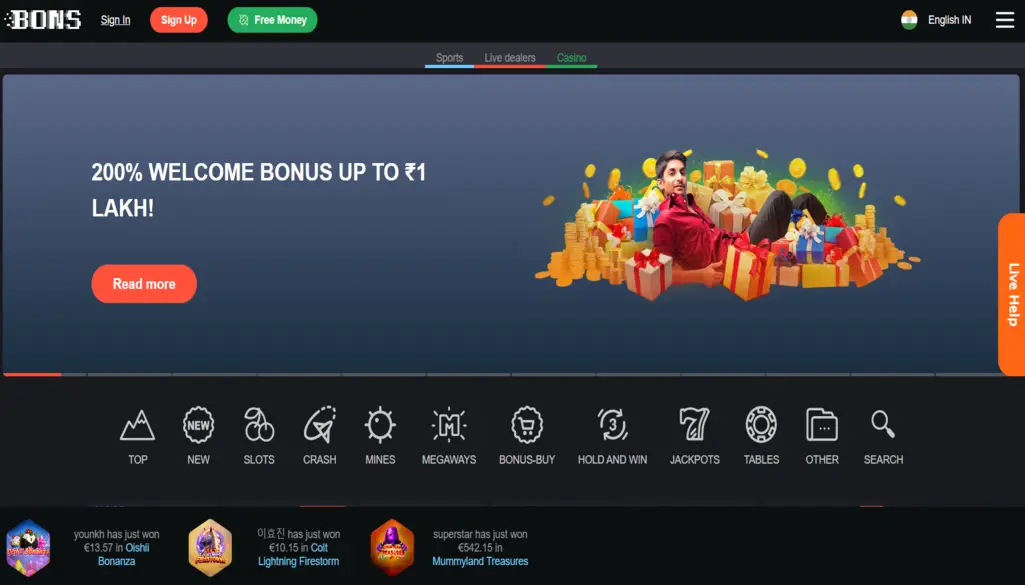 Bons Casino Review Site India